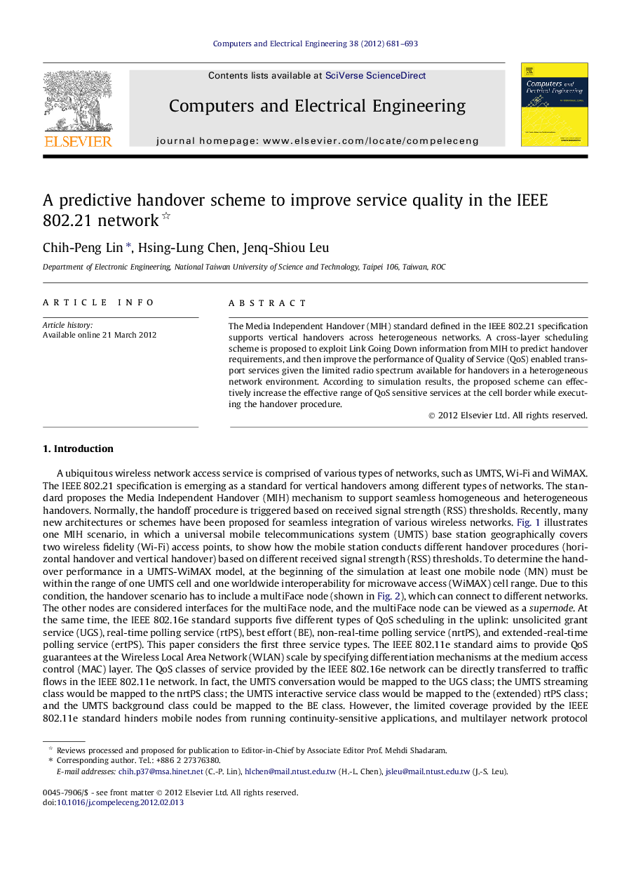 A predictive handover scheme to improve service quality in the IEEE 802.21 network 