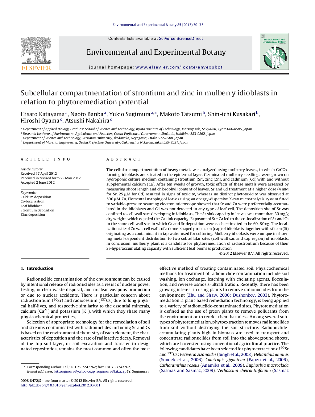 Subcellular compartmentation of strontium and zinc in mulberry idioblasts in relation to phytoremediation potential