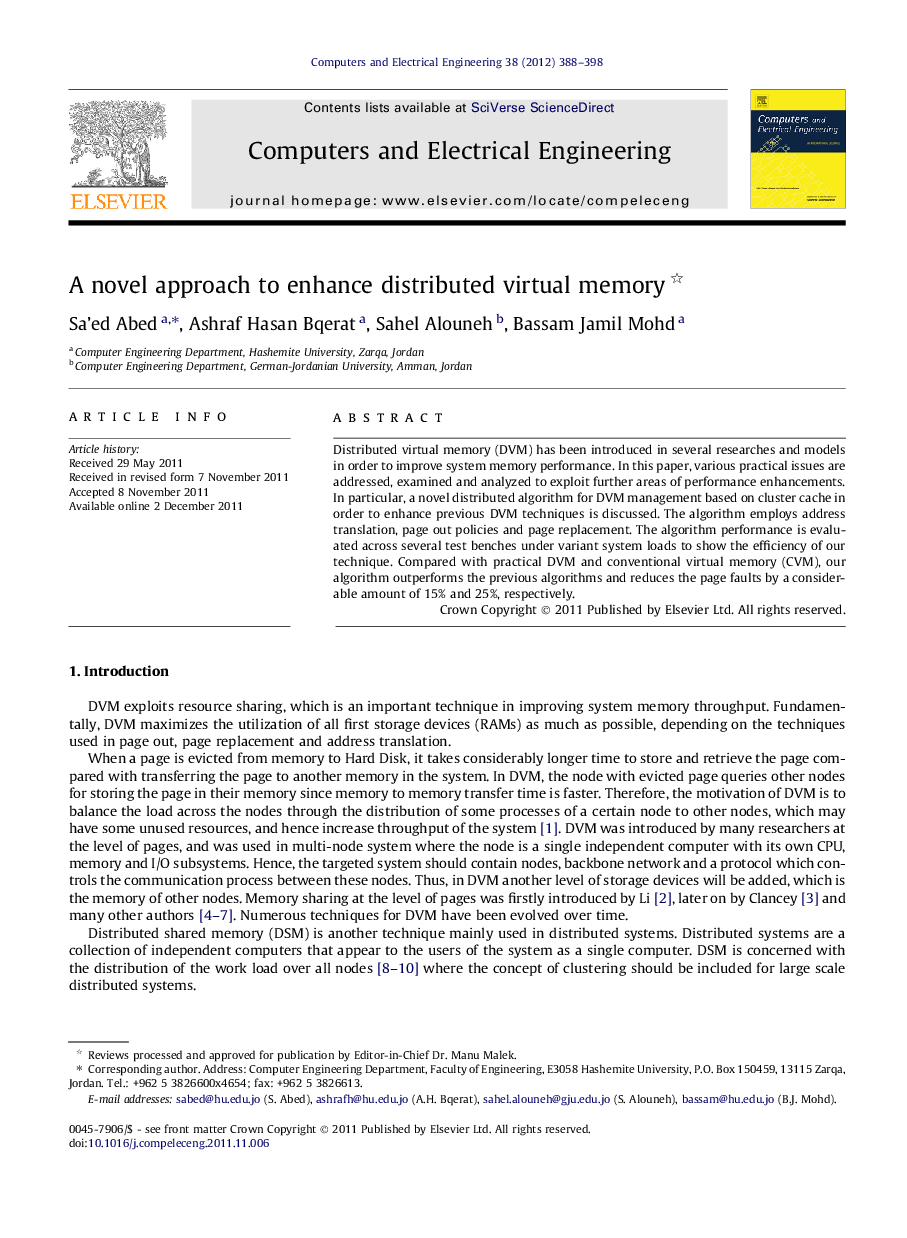 A novel approach to enhance distributed virtual memory 