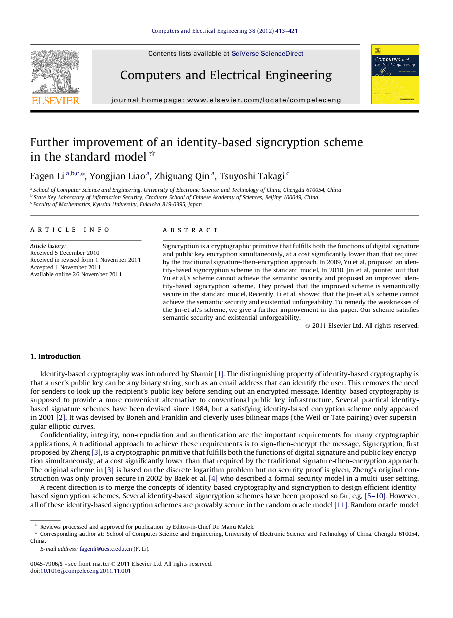 Further improvement of an identity-based signcryption scheme in the standard model 