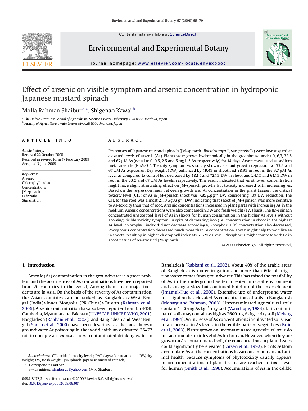 Effect of arsenic on visible symptom and arsenic concentration in hydroponic Japanese mustard spinach