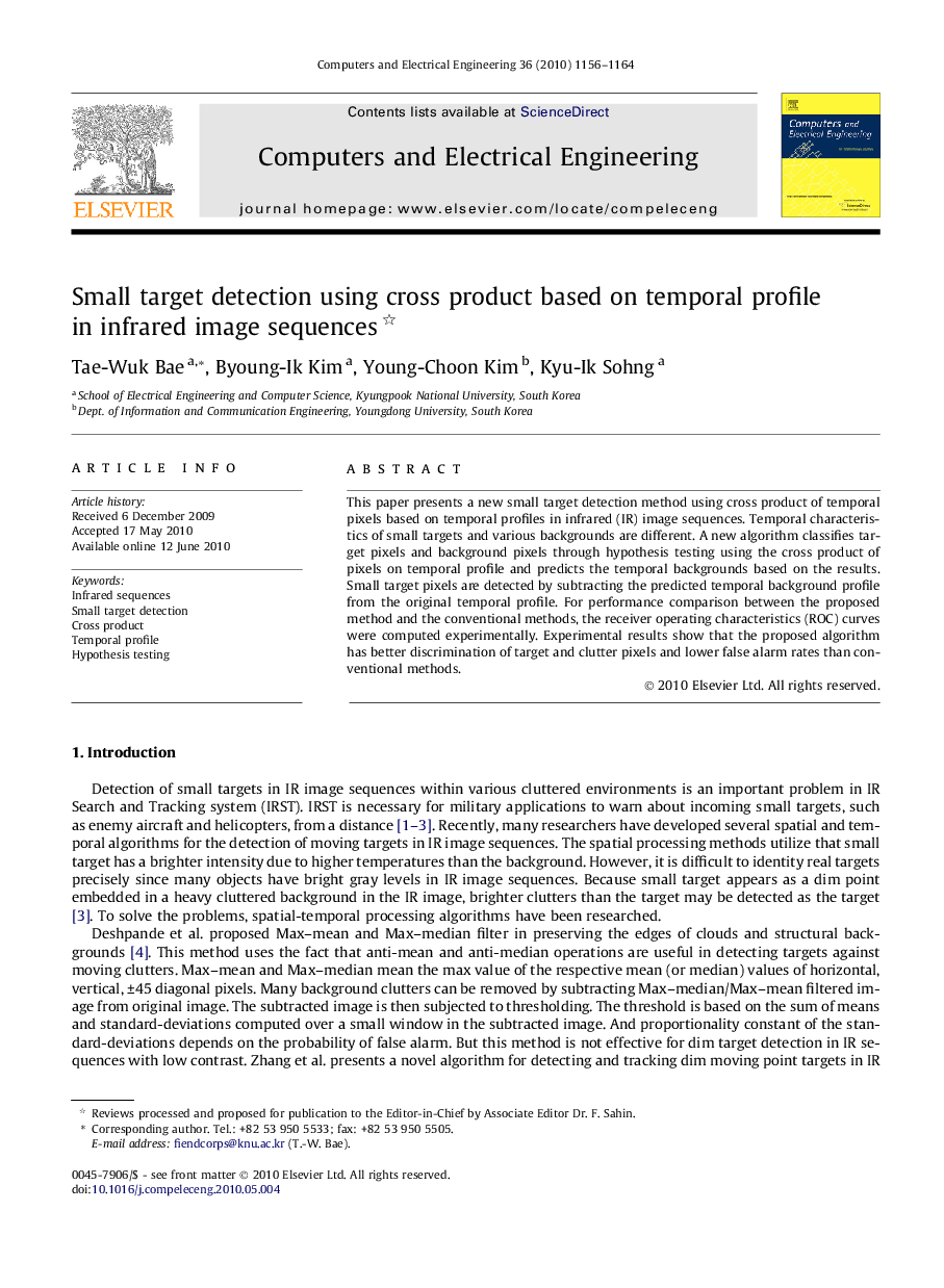 Small target detection using cross product based on temporal profile in infrared image sequences 