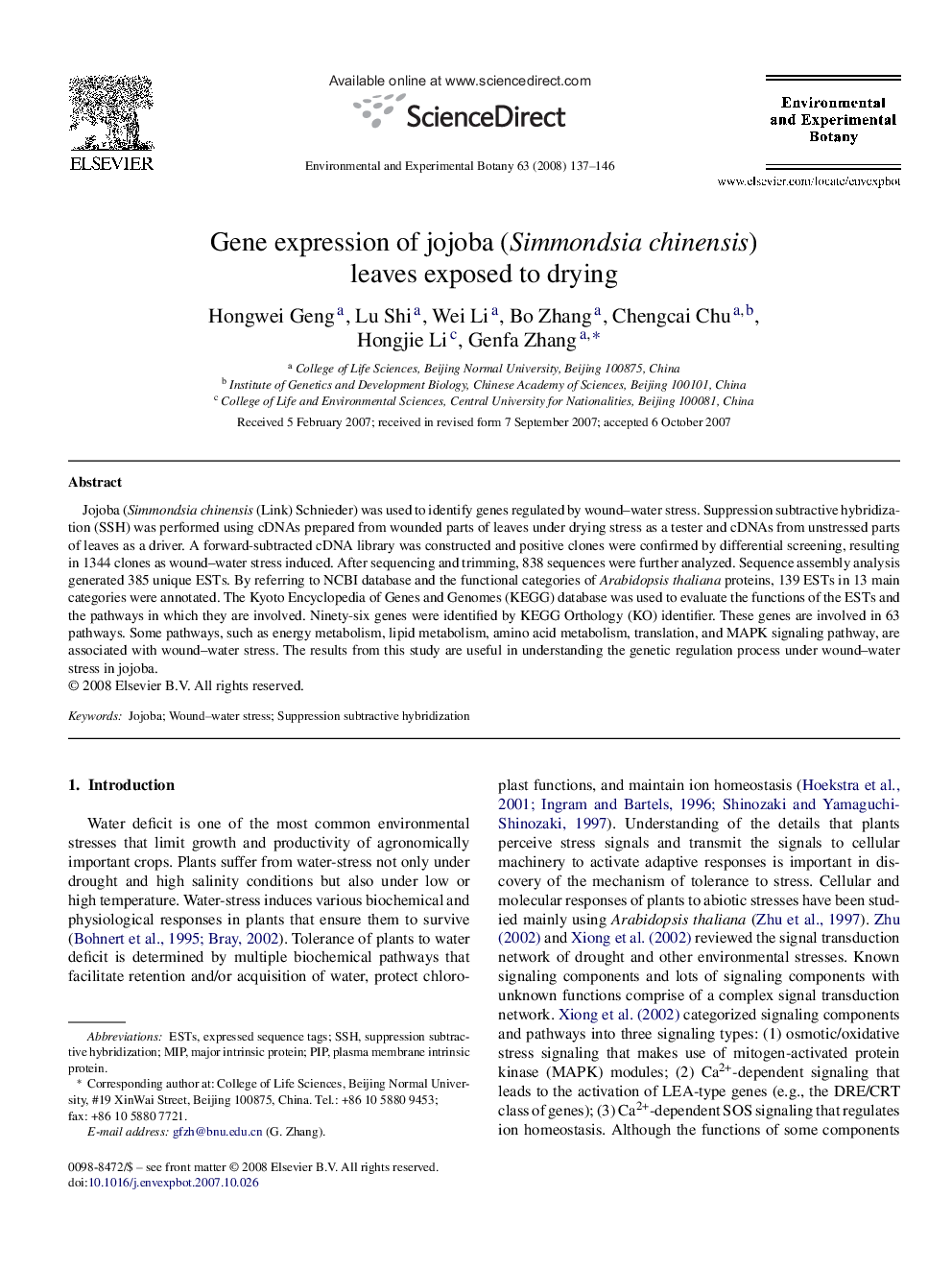 Gene expression of jojoba (Simmondsia chinensis) leaves exposed to drying