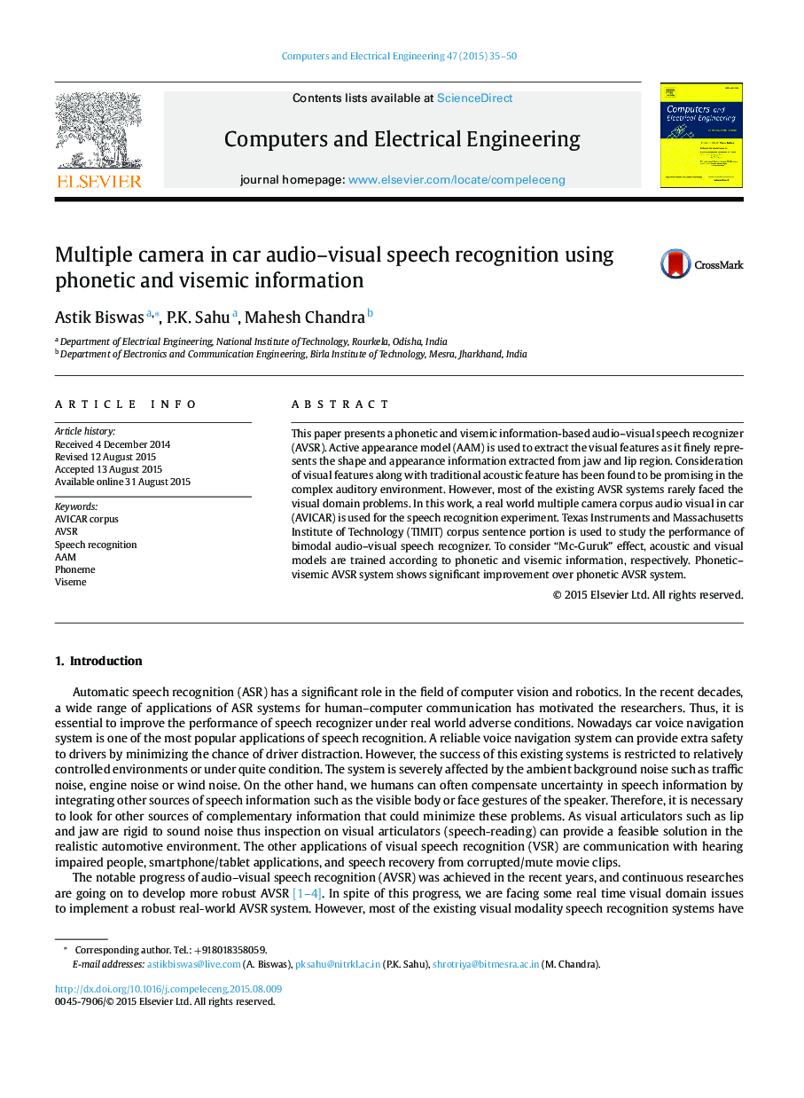 Multiple camera in car audio–visual speech recognition using phonetic and visemic information