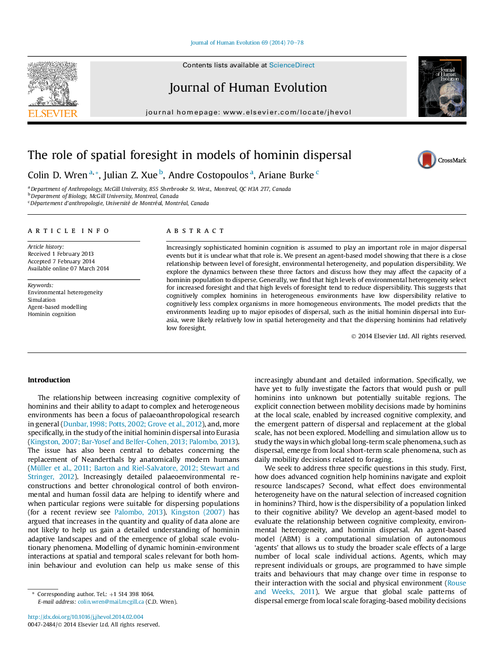 The role of spatial foresight in models of hominin dispersal