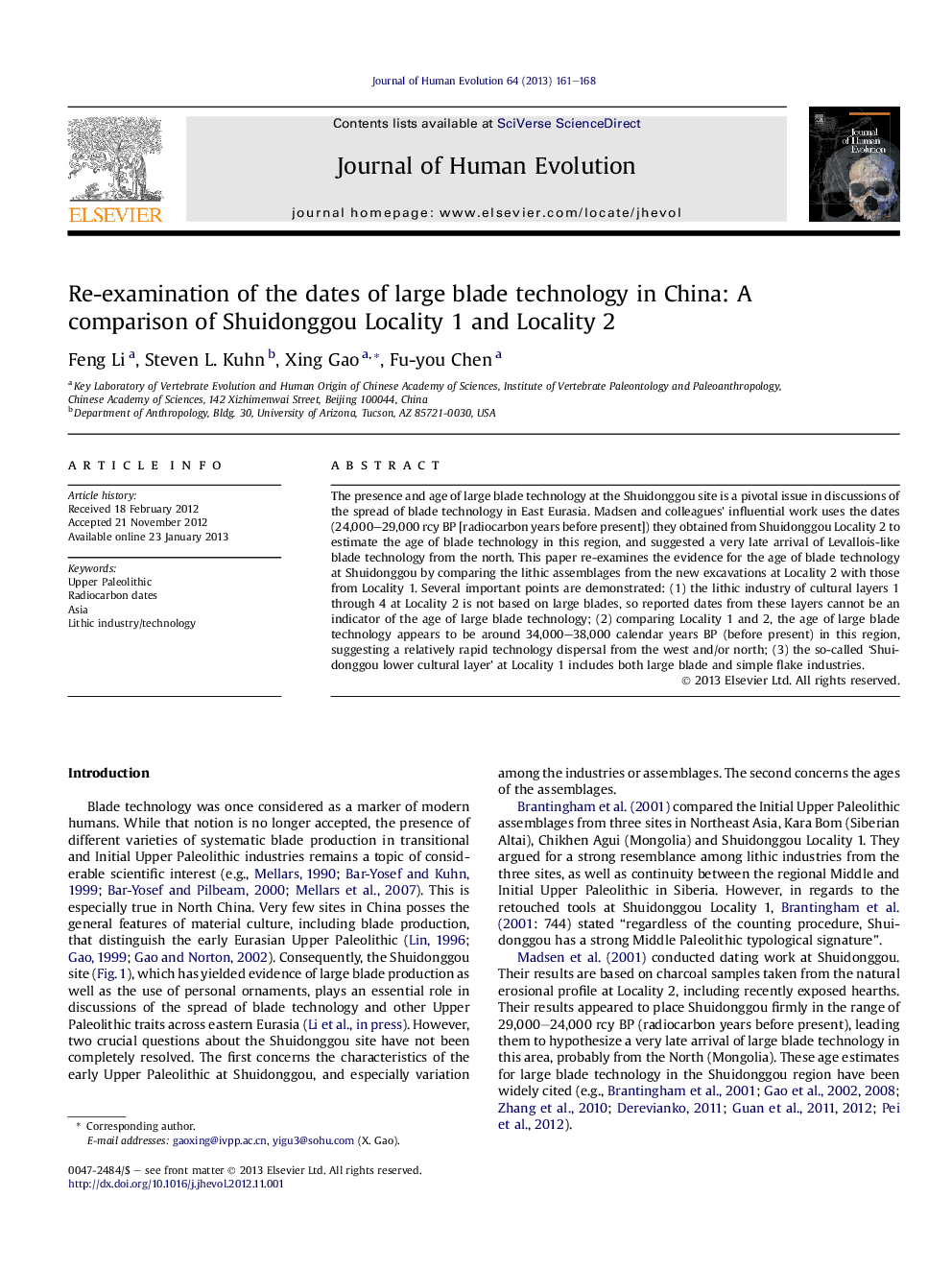 Re-examination of the dates of large blade technology in China: A comparison of Shuidonggou Locality 1 and Locality 2