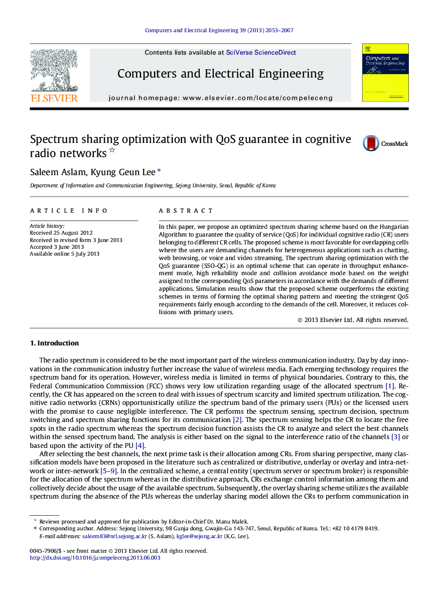 Spectrum sharing optimization with QoS guarantee in cognitive radio networks 
