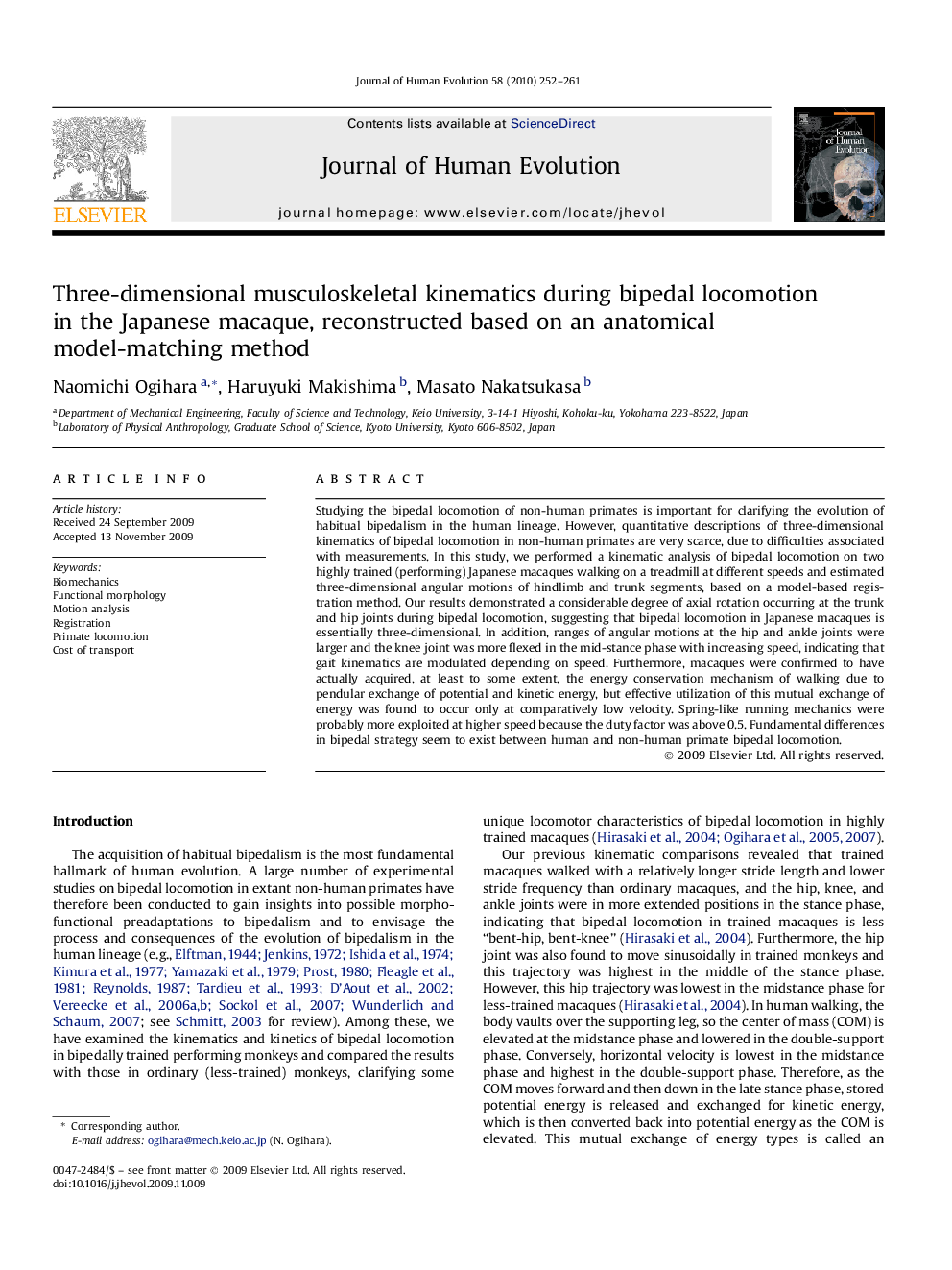 Three-dimensional musculoskeletal kinematics during bipedal locomotion in the Japanese macaque, reconstructed based on an anatomical model-matching method