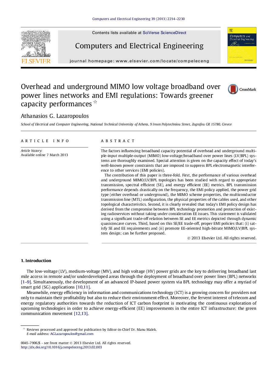 Overhead and underground MIMO low voltage broadband over power lines networks and EMI regulations: Towards greener capacity performances 