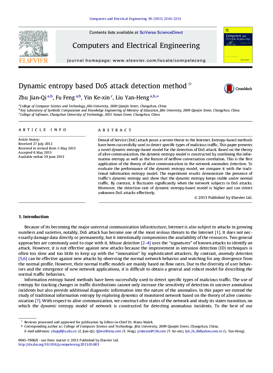 Dynamic entropy based DoS attack detection method 
