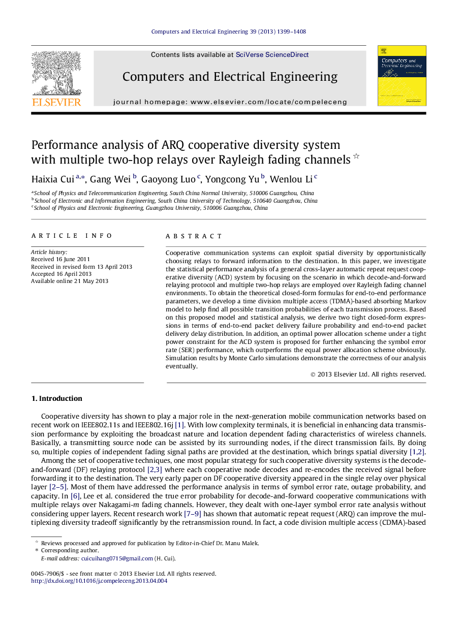 Performance analysis of ARQ cooperative diversity system with multiple two-hop relays over Rayleigh fading channels 