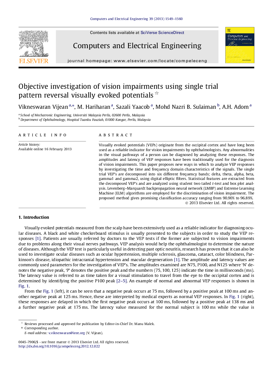 Objective investigation of vision impairments using single trial pattern reversal visually evoked potentials 