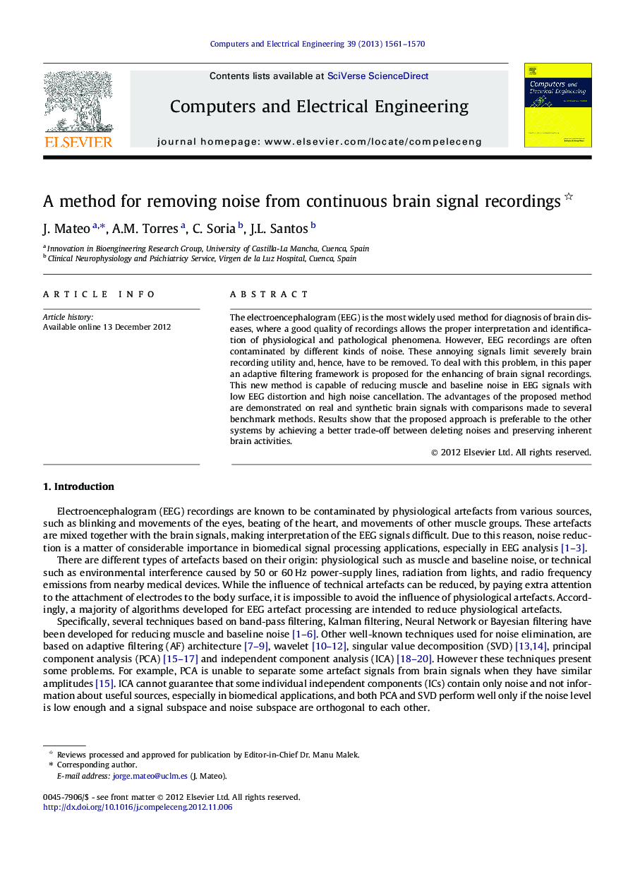 A method for removing noise from continuous brain signal recordings 