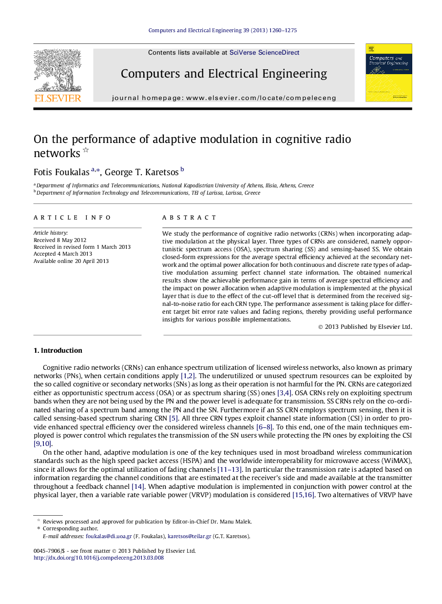 On the performance of adaptive modulation in cognitive radio networks 