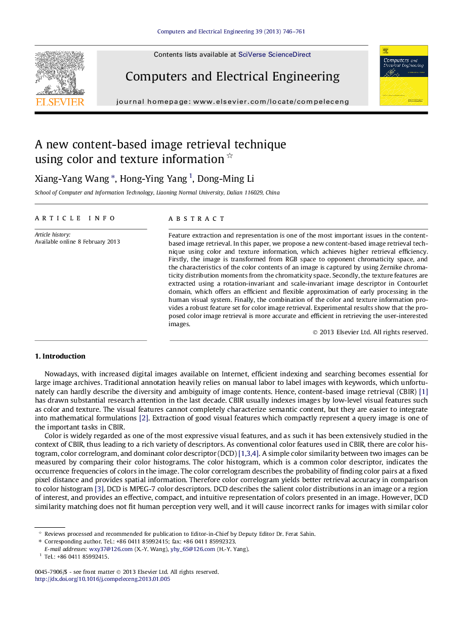 A new content-based image retrieval technique using color and texture information 