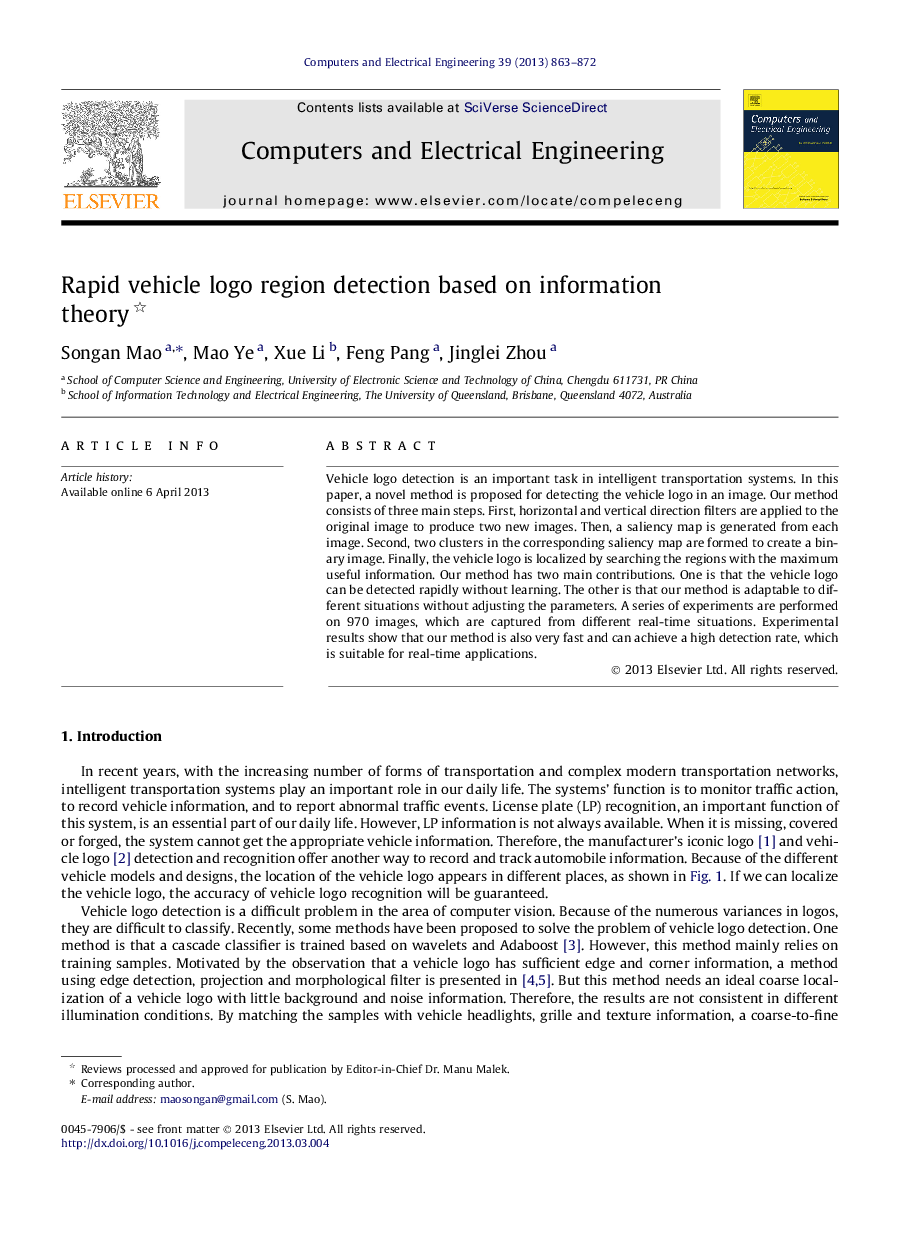 Rapid vehicle logo region detection based on information theory 