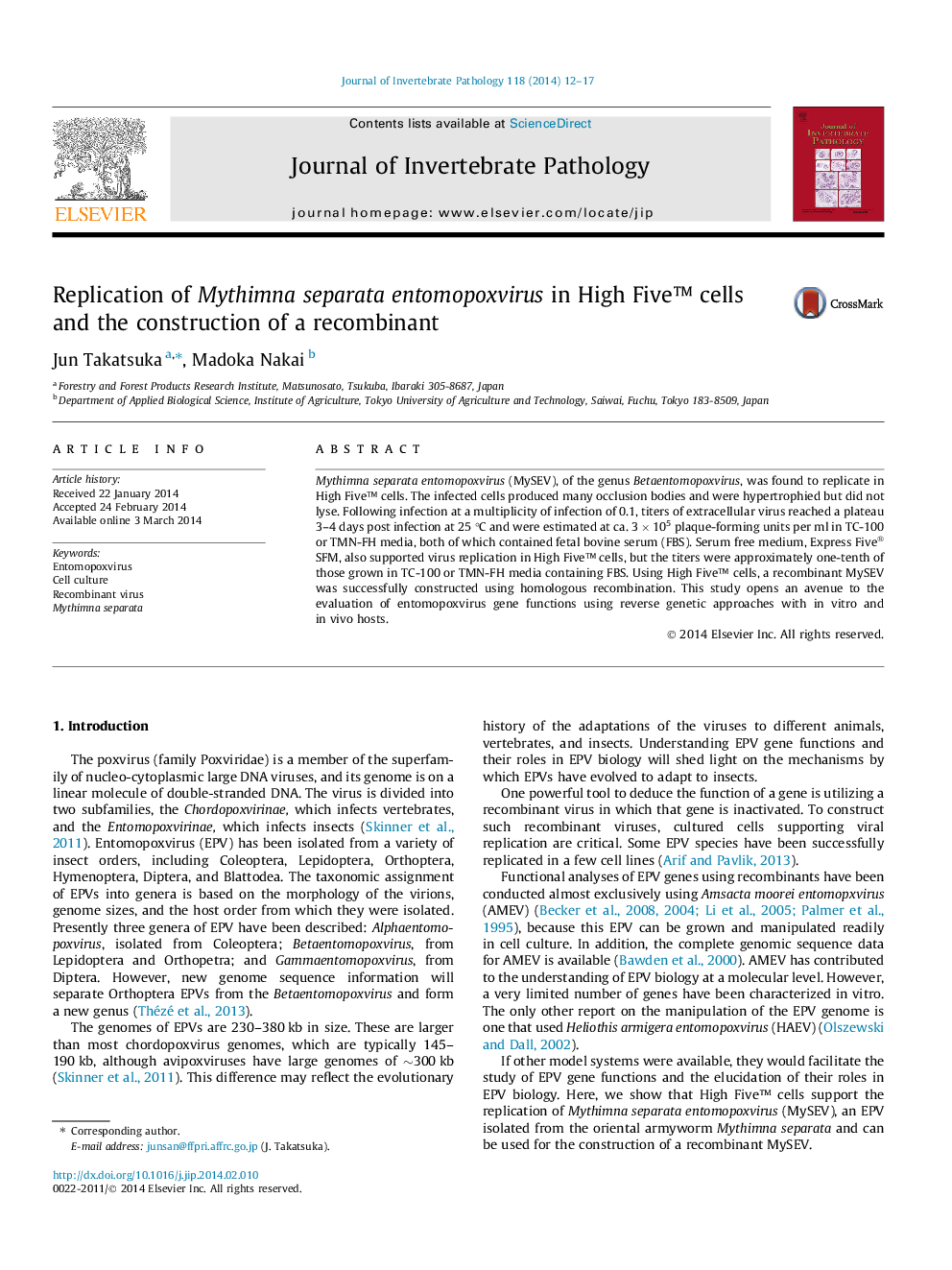 Replication of Mythimna separata entomopoxvirus in High Five™ cells and the construction of a recombinant