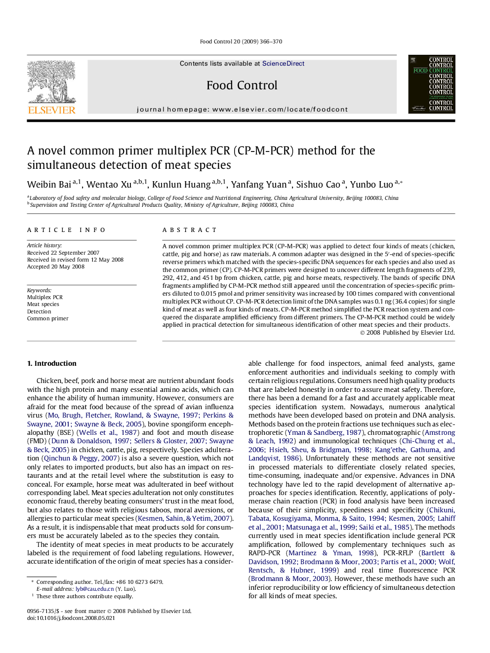 A novel common primer multiplex PCR (CP-M-PCR) method for the simultaneous detection of meat species