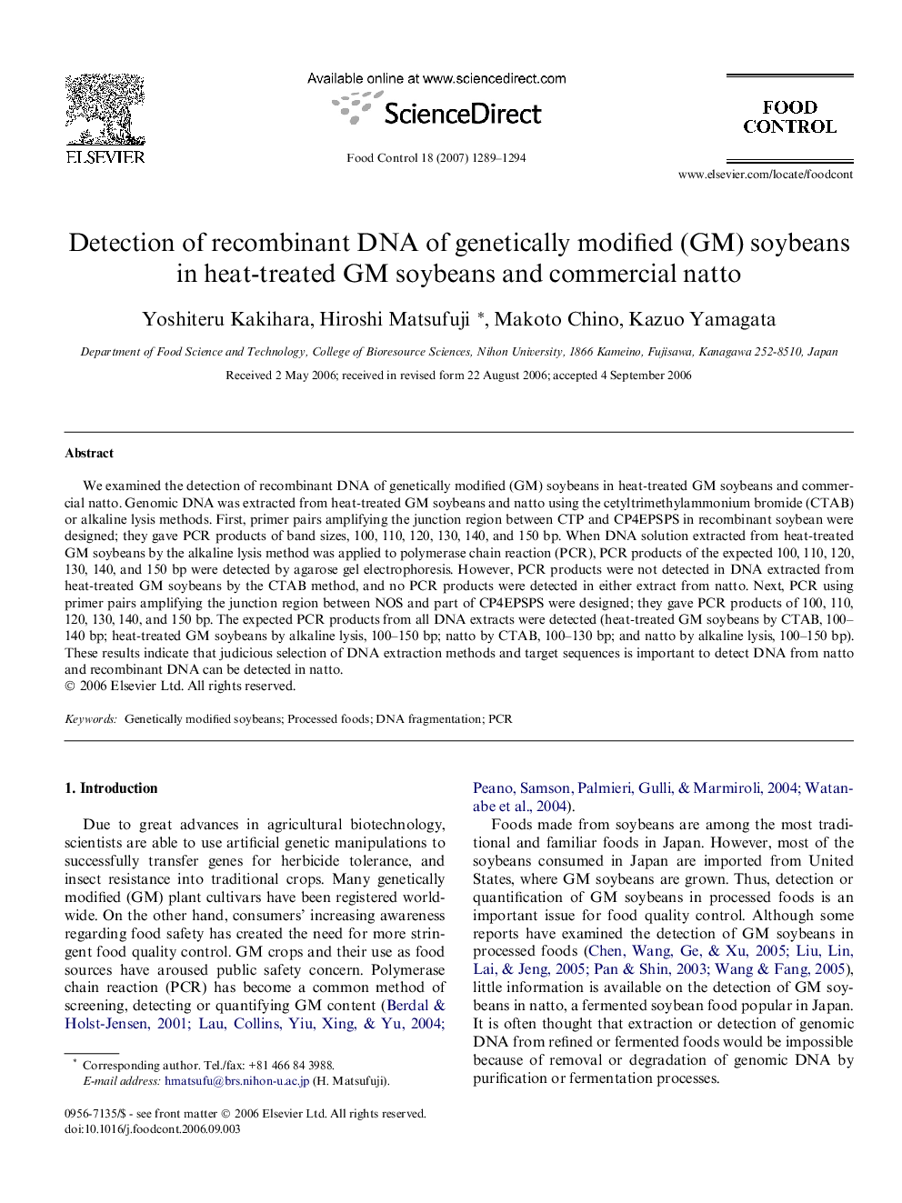 Detection of recombinant DNA of genetically modified (GM) soybeans in heat-treated GM soybeans and commercial natto