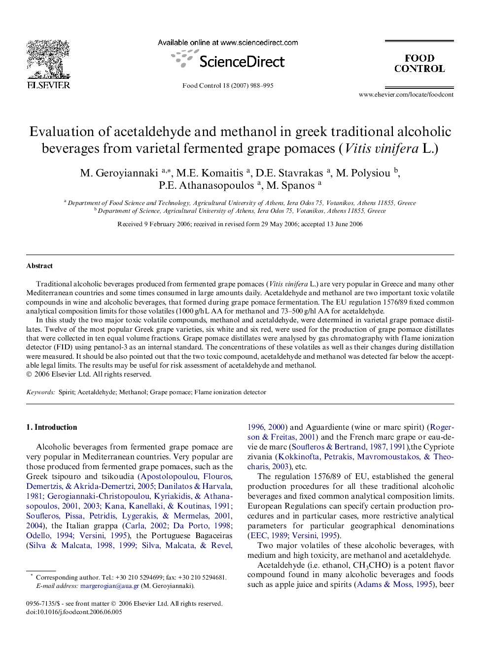 Evaluation of acetaldehyde and methanol in greek traditional alcoholic beverages from varietal fermented grape pomaces (Vitis vinifera L.)