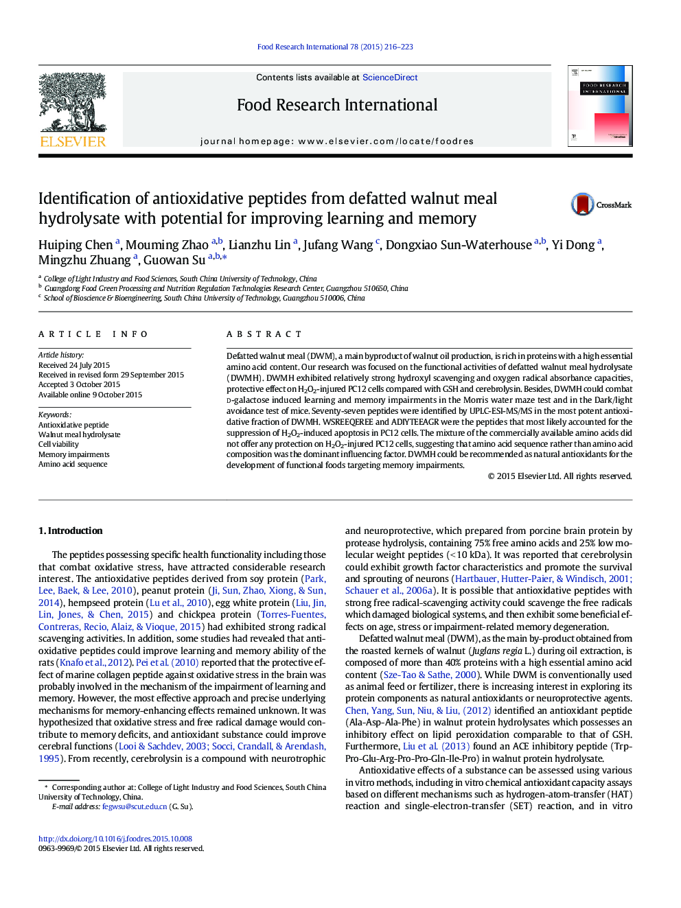 شناسایی پپتیدهای آنتی اکسیداتیو از هیدرولیزات وعده غذایی گردو نارس با امکان بهبود حافظه و یادگیری 