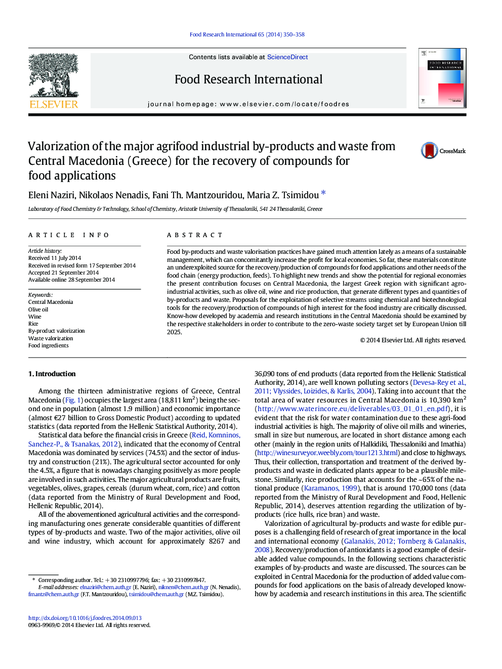 Valorization of the major agrifood industrial by-products and waste from Central Macedonia (Greece) for the recovery of compounds for food applications