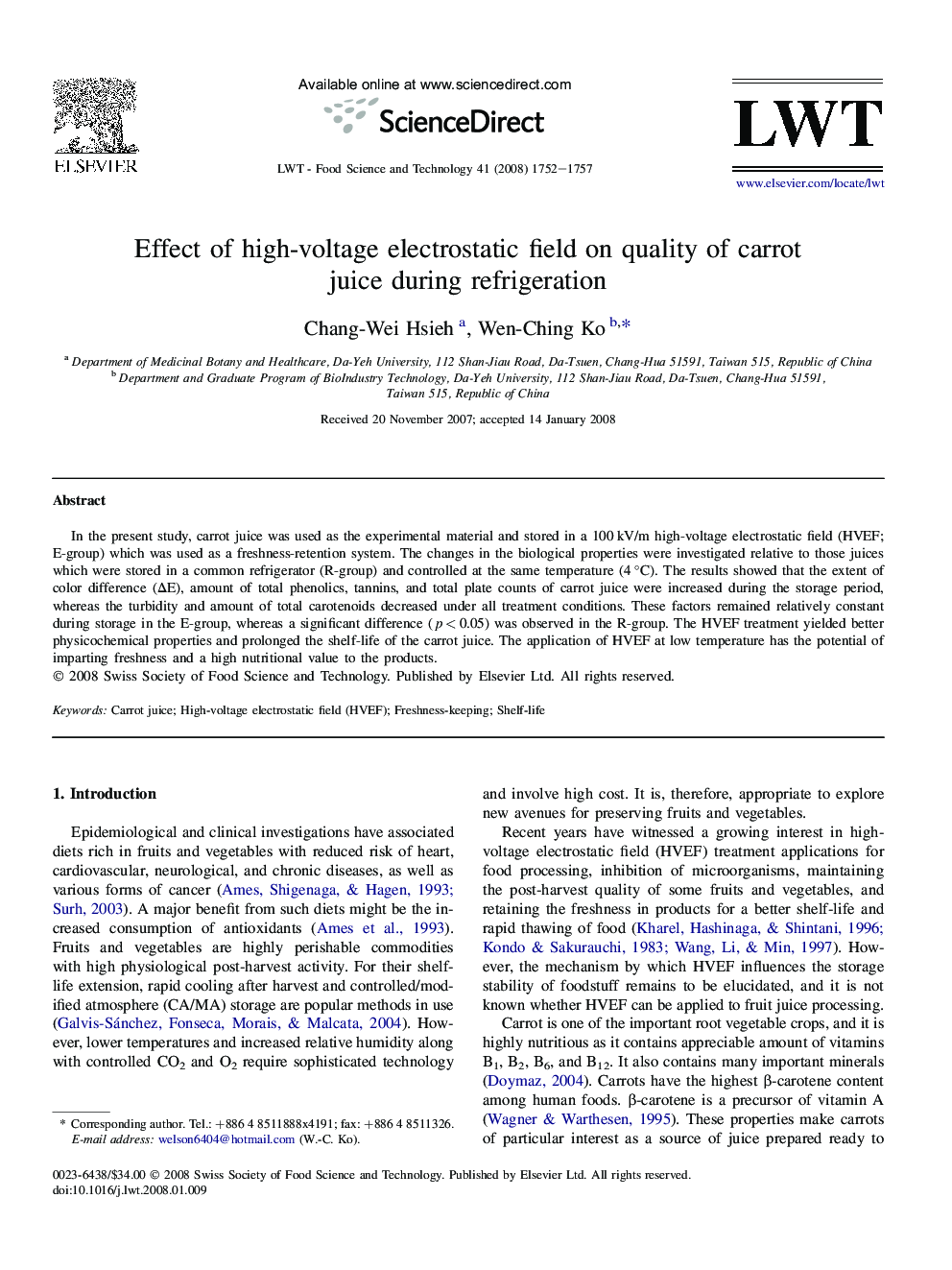 Effect of high-voltage electrostatic field on quality of carrot juice during refrigeration