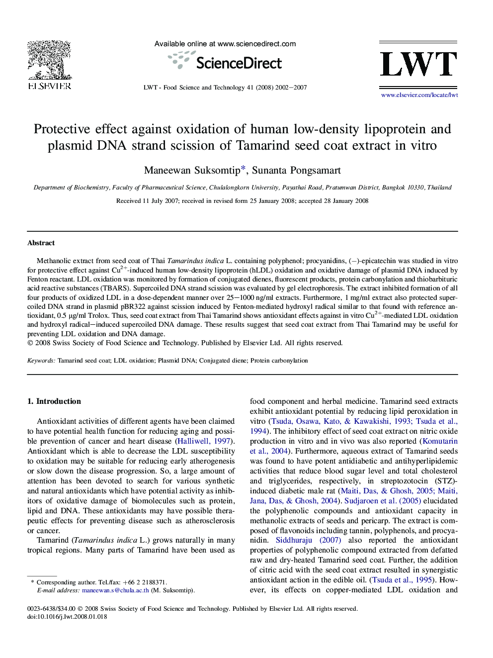 عکس صفحه اول مقاله: Protective effect against oxidation of human low-density lipoprotein and plasmid DNA strand scission of Tamarind seed coat extract in vitro Protective effect against oxidation of human low-density lipoprotein and plasmid DNA strand scission of Tamarind seed coat extract in vitro