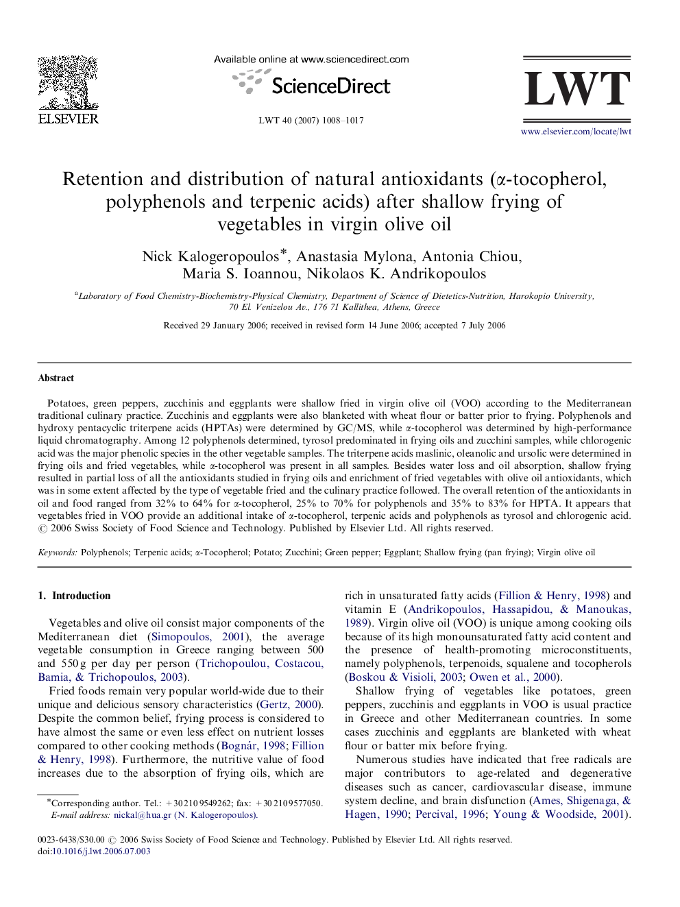 Retention and distribution of natural antioxidants (α-tocopherol, polyphenols and terpenic acids) after shallow frying of vegetables in virgin olive oil