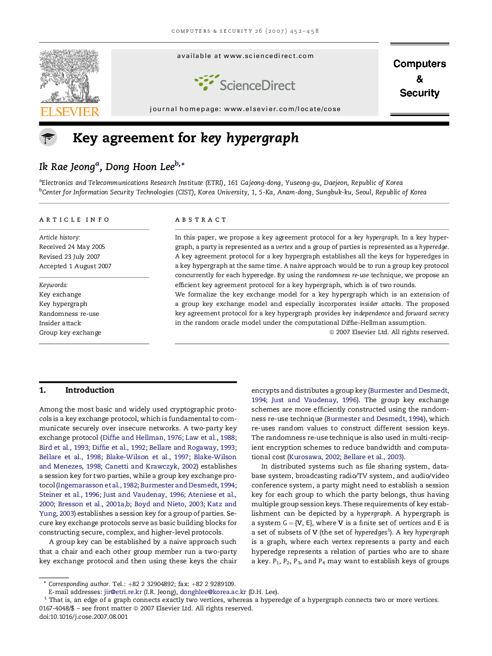 Key agreement for key hypergraph