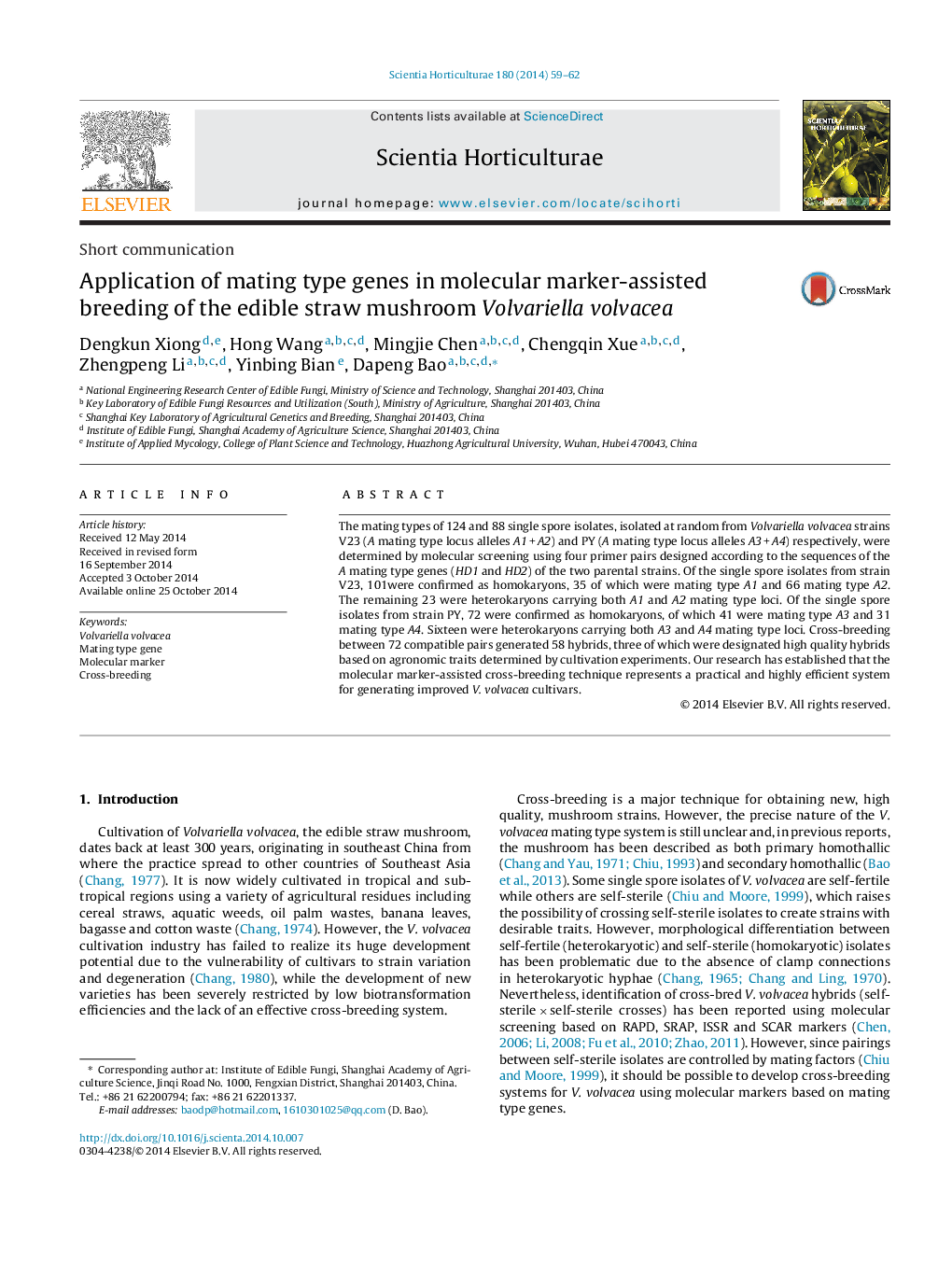 Application of mating type genes in molecular marker-assisted breeding of the edible straw mushroom Volvariella volvacea