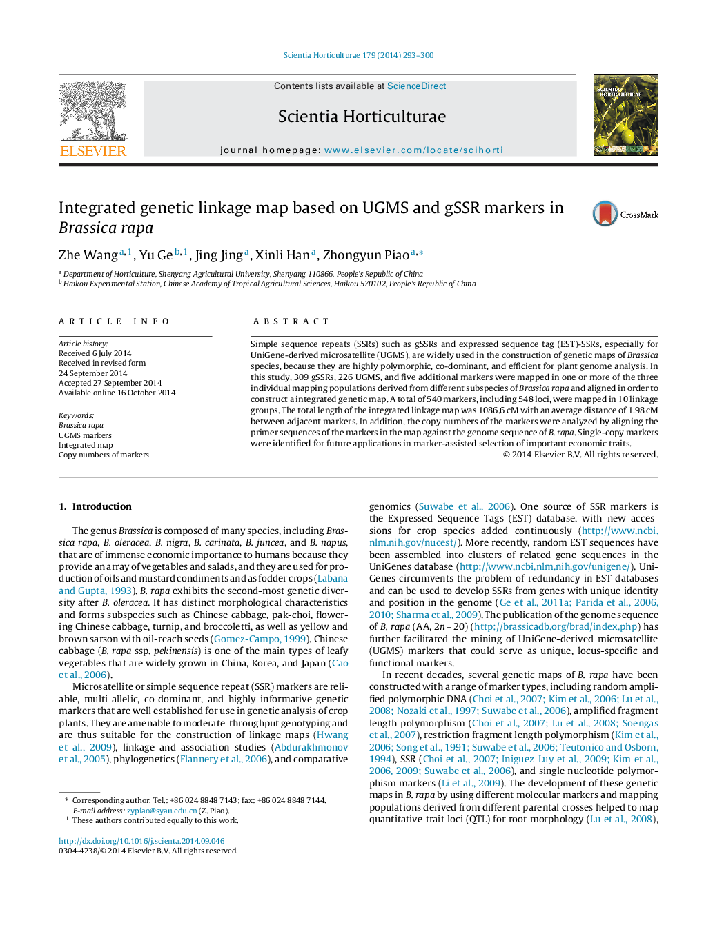 Integrated genetic linkage map based on UGMS and gSSR markers in Brassica rapa