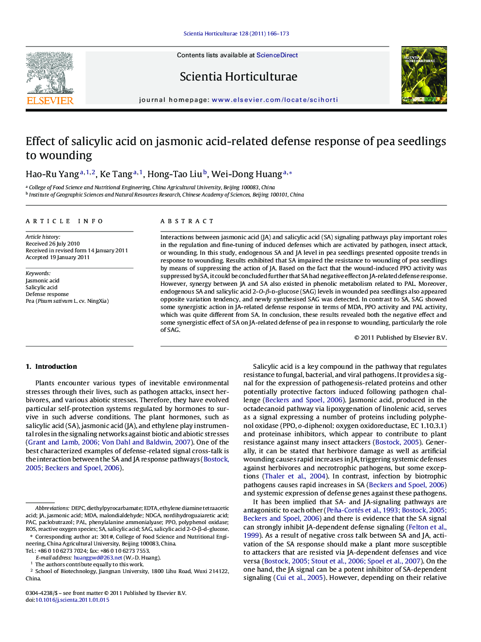 Effect of salicylic acid on jasmonic acid-related defense response of pea seedlings to wounding