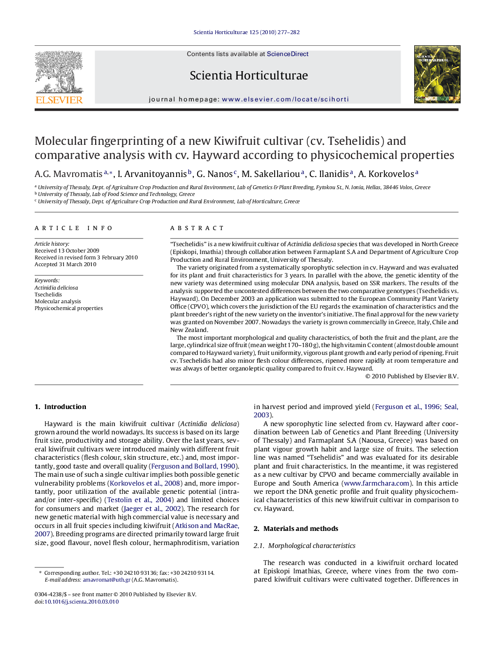 Molecular fingerprinting of a new Kiwifruit cultivar (cv. Tsehelidis) and comparative analysis with cv. Hayward according to physicochemical properties