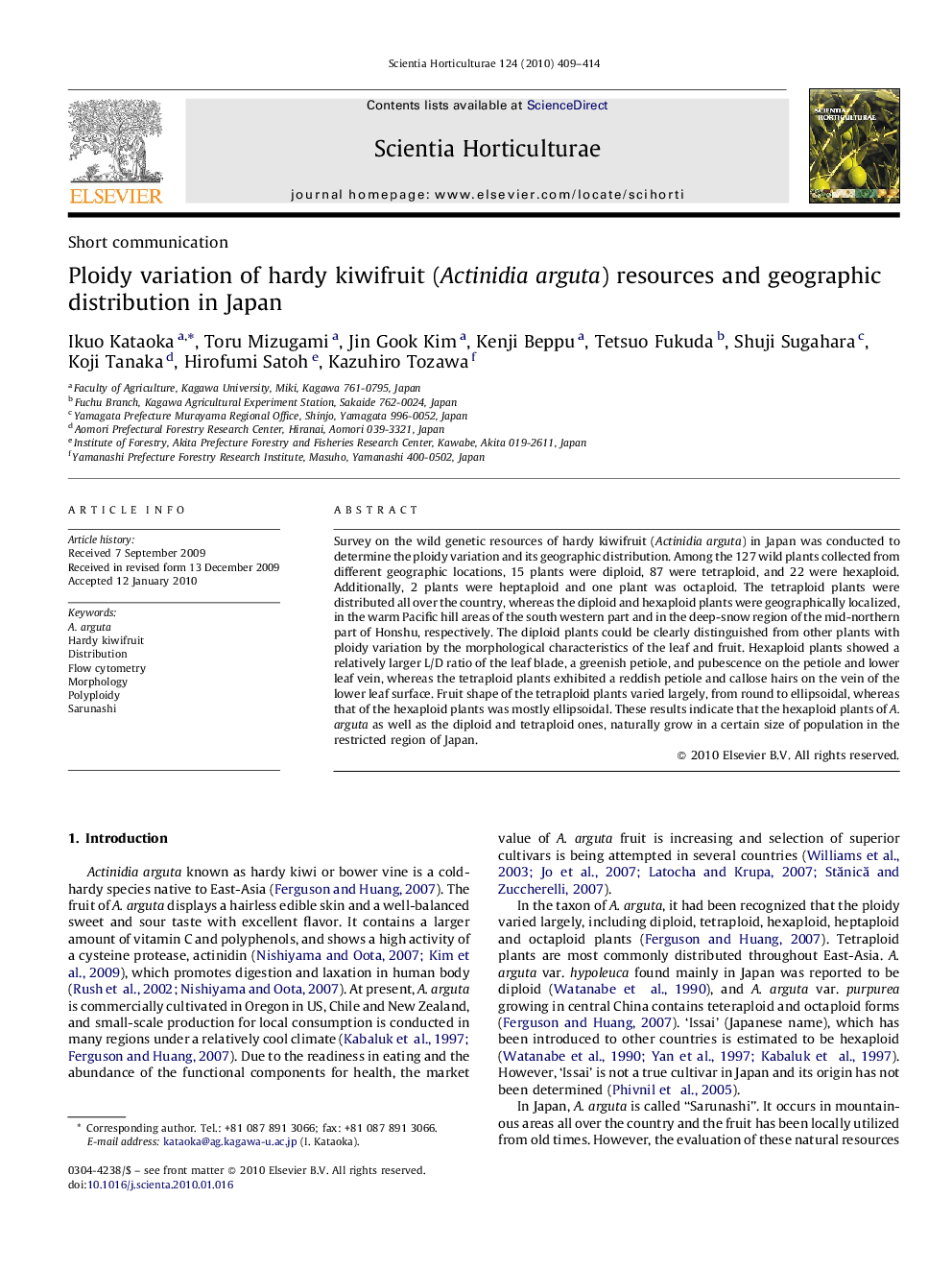 Ploidy variation of hardy kiwifruit (Actinidia arguta) resources and geographic distribution in Japan