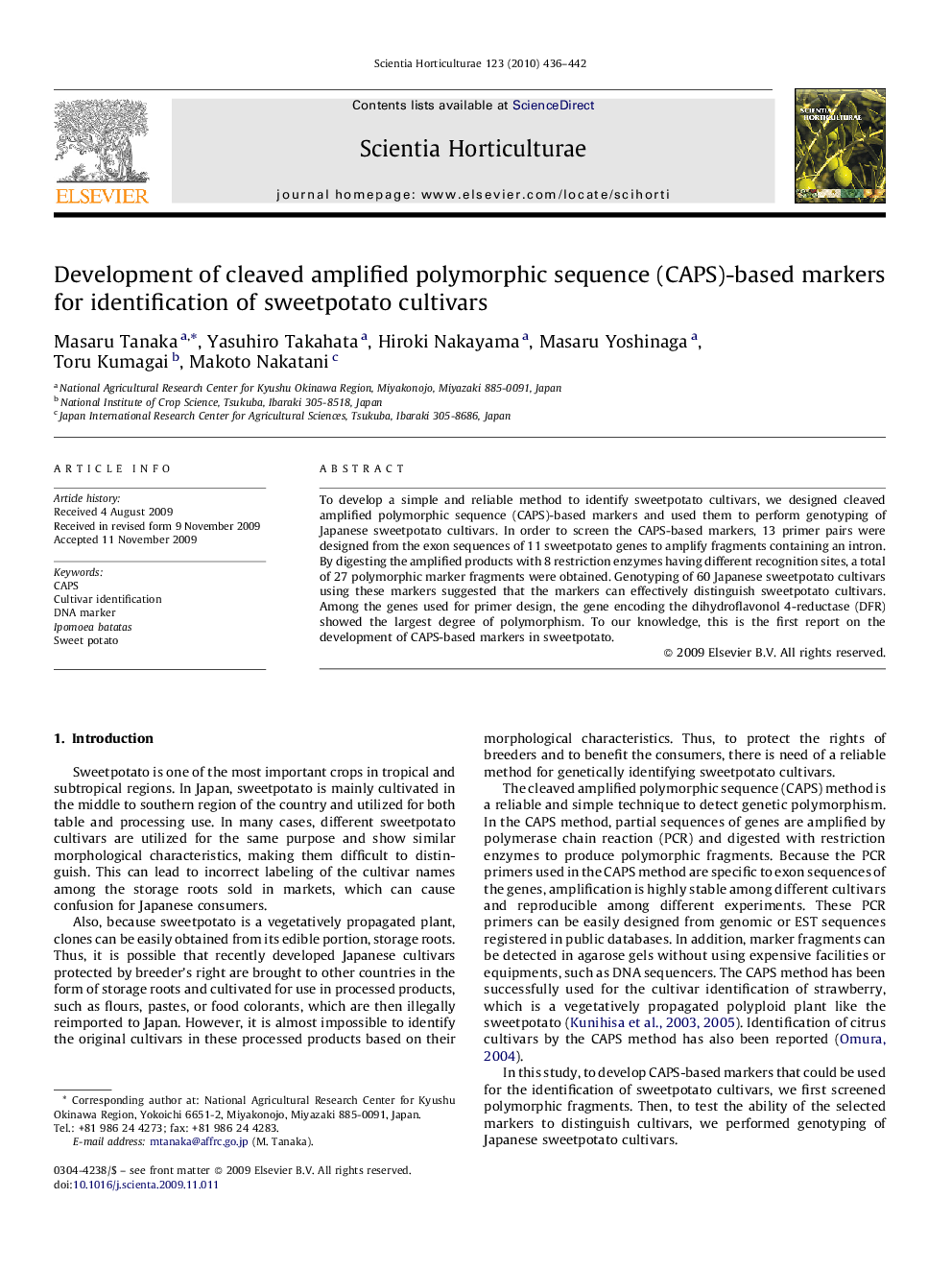 عکس صفحه اول مقاله: Development of cleaved amplified polymorphic sequence (CAPS)-based markers for identification of sweetpotato cultivars Development of cleaved amplified polymorphic sequence (CAPS)-based markers for identification of sweetpotato cultivars