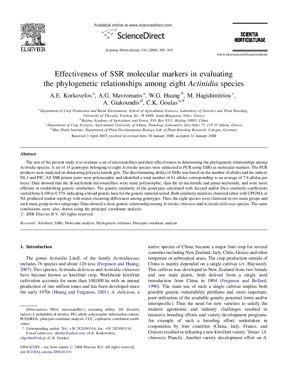 Effectiveness of SSR molecular markers in evaluating the phylogenetic relationships among eight Actinidia species