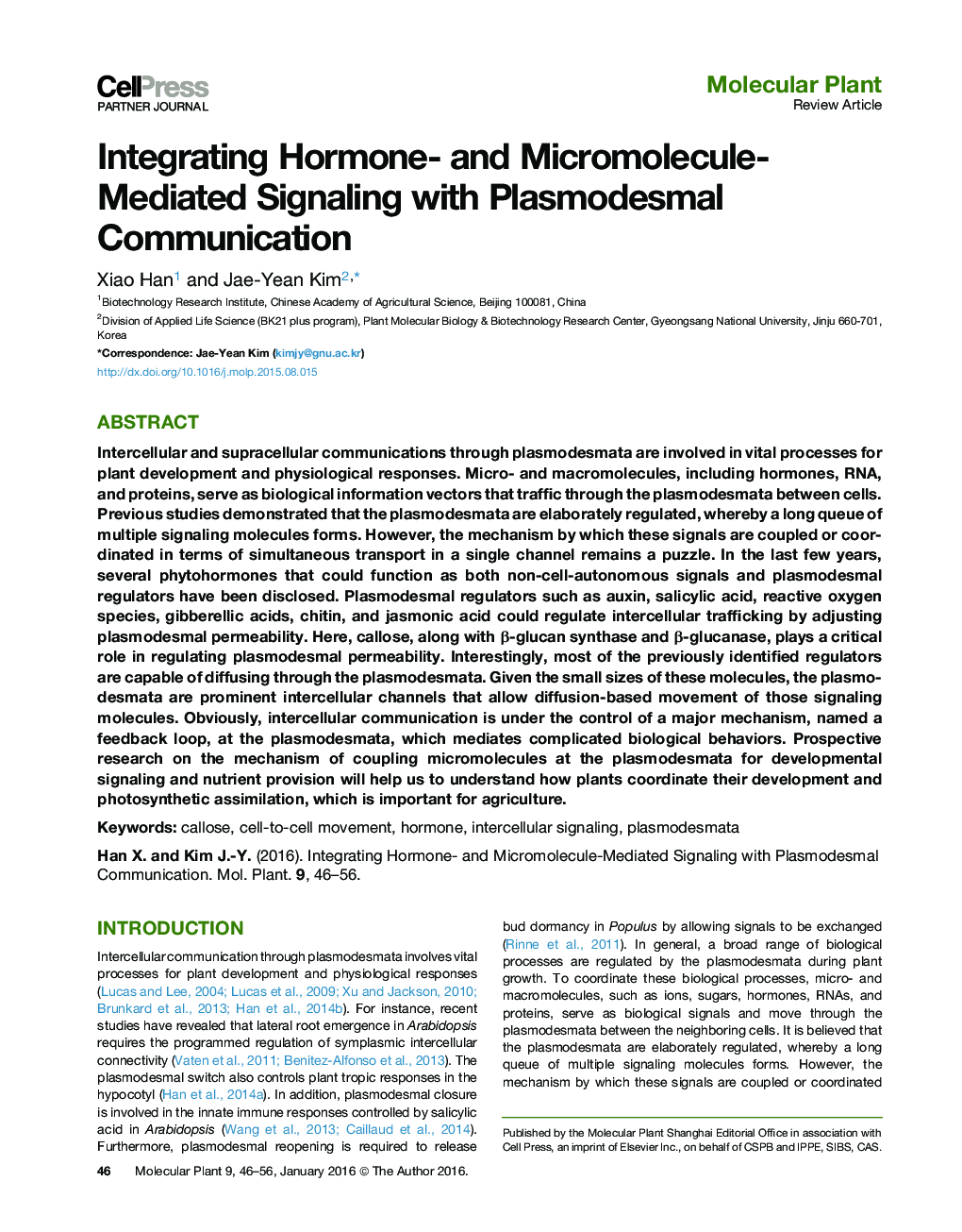 همگن سازی هورمون و سیگنالینگ مرتبط با میکرومولکول با ارتباط پلاسمائوزمی 