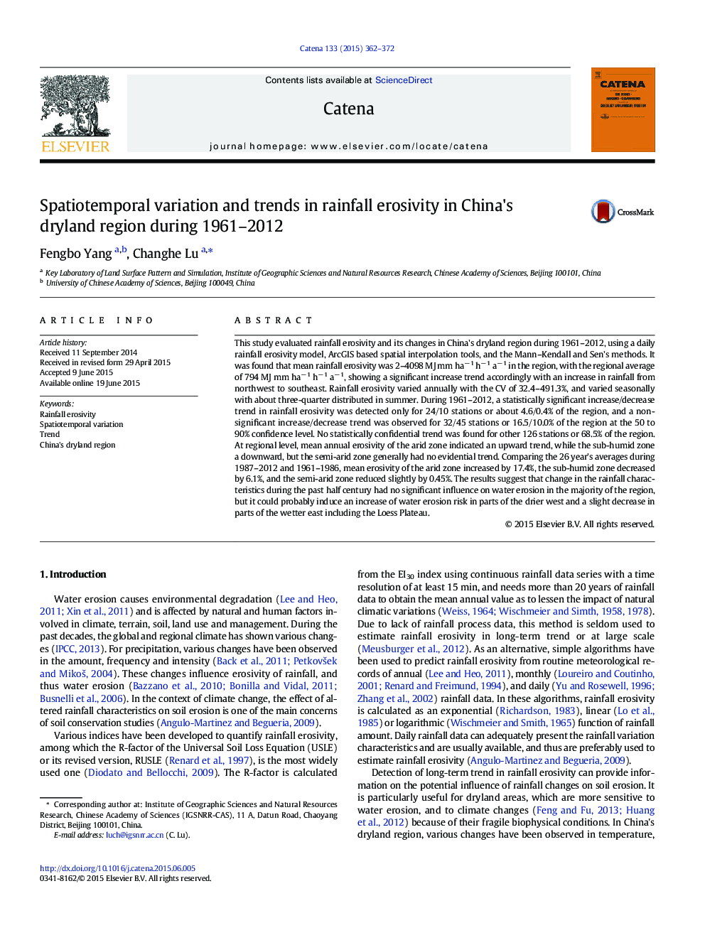 Spatiotemporal variation and trends in rainfall erosivity in China's dryland region during 1961–2012