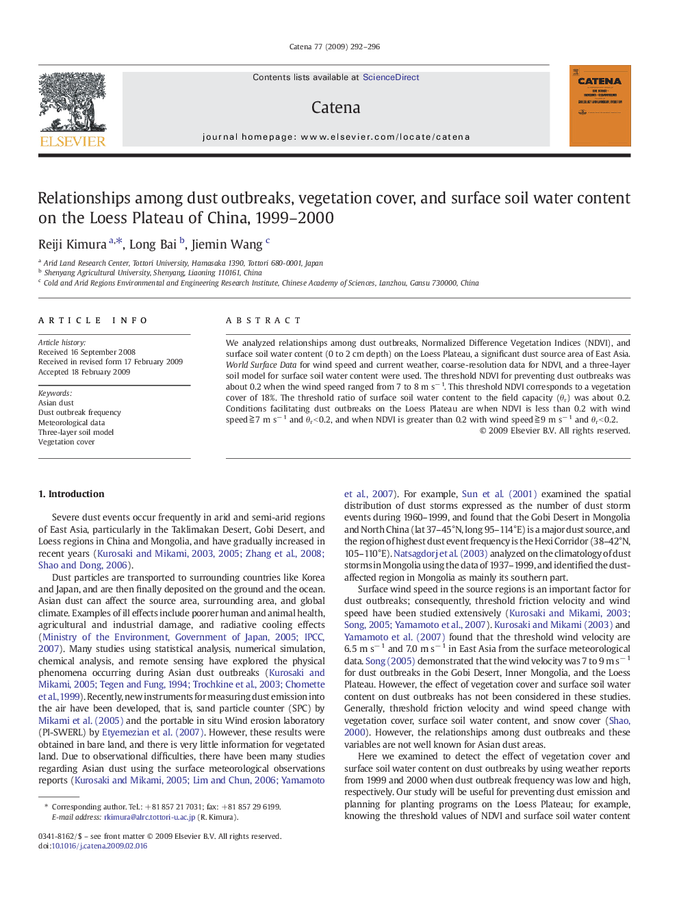 Relationships among dust outbreaks, vegetation cover, and surface soil water content on the Loess Plateau of China, 1999–2000