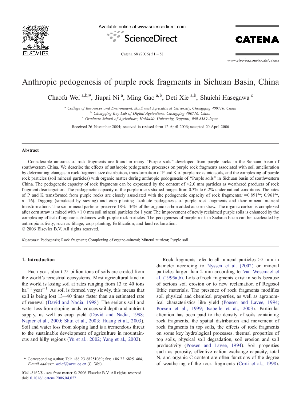 Anthropic pedogenesis of purple rock fragments in Sichuan Basin, China