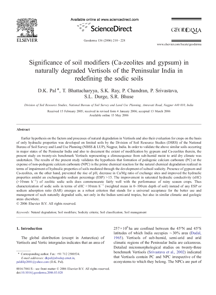 Significance of soil modifiers (Ca-zeolites and gypsum) in naturally degraded Vertisols of the Peninsular India in redefining the sodic soils