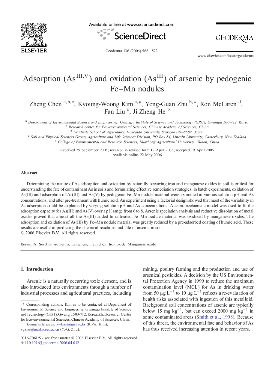 Adsorption (AsIII,V) and oxidation (AsIII) of arsenic by pedogenic Fe–Mn nodules