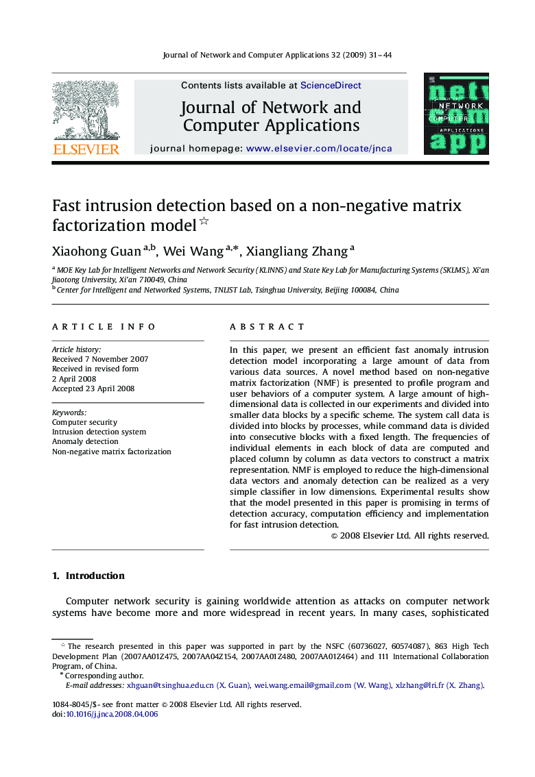 Fast intrusion detection based on a non-negative matrix factorization model 