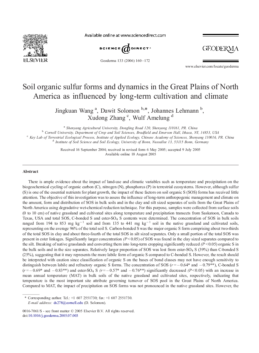 Soil organic sulfur forms and dynamics in the Great Plains of North America as influenced by long-term cultivation and climate