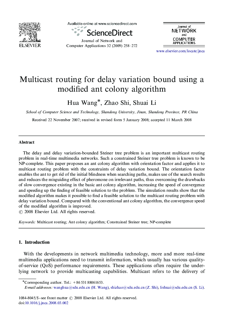 Multicast routing for delay variation bound using a modified ant colony algorithm