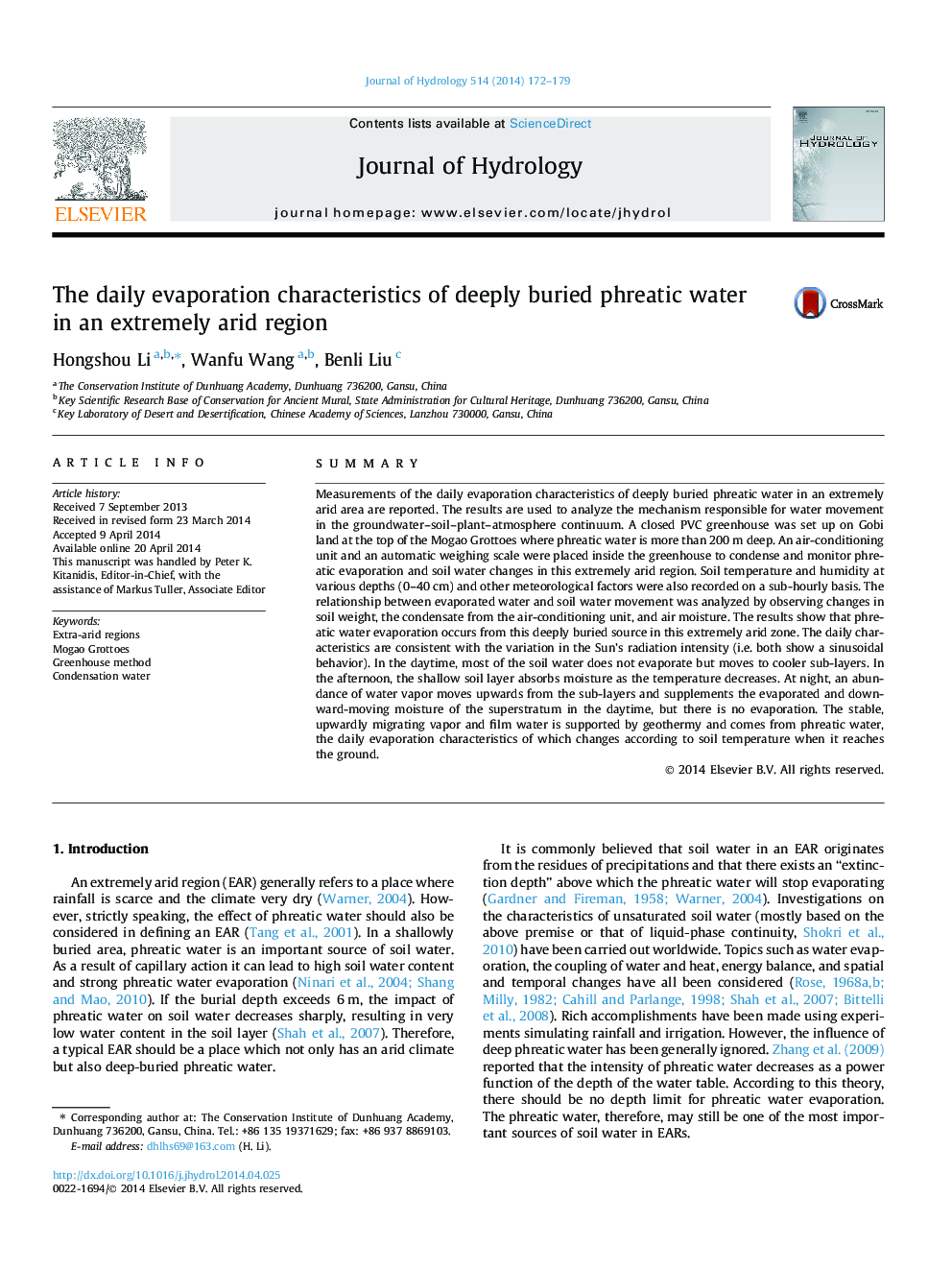 The daily evaporation characteristics of deeply buried phreatic water in an extremely arid region