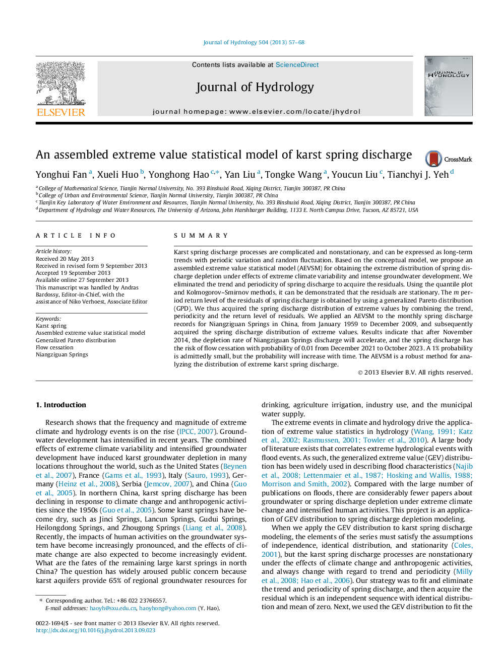 An assembled extreme value statistical model of karst spring discharge