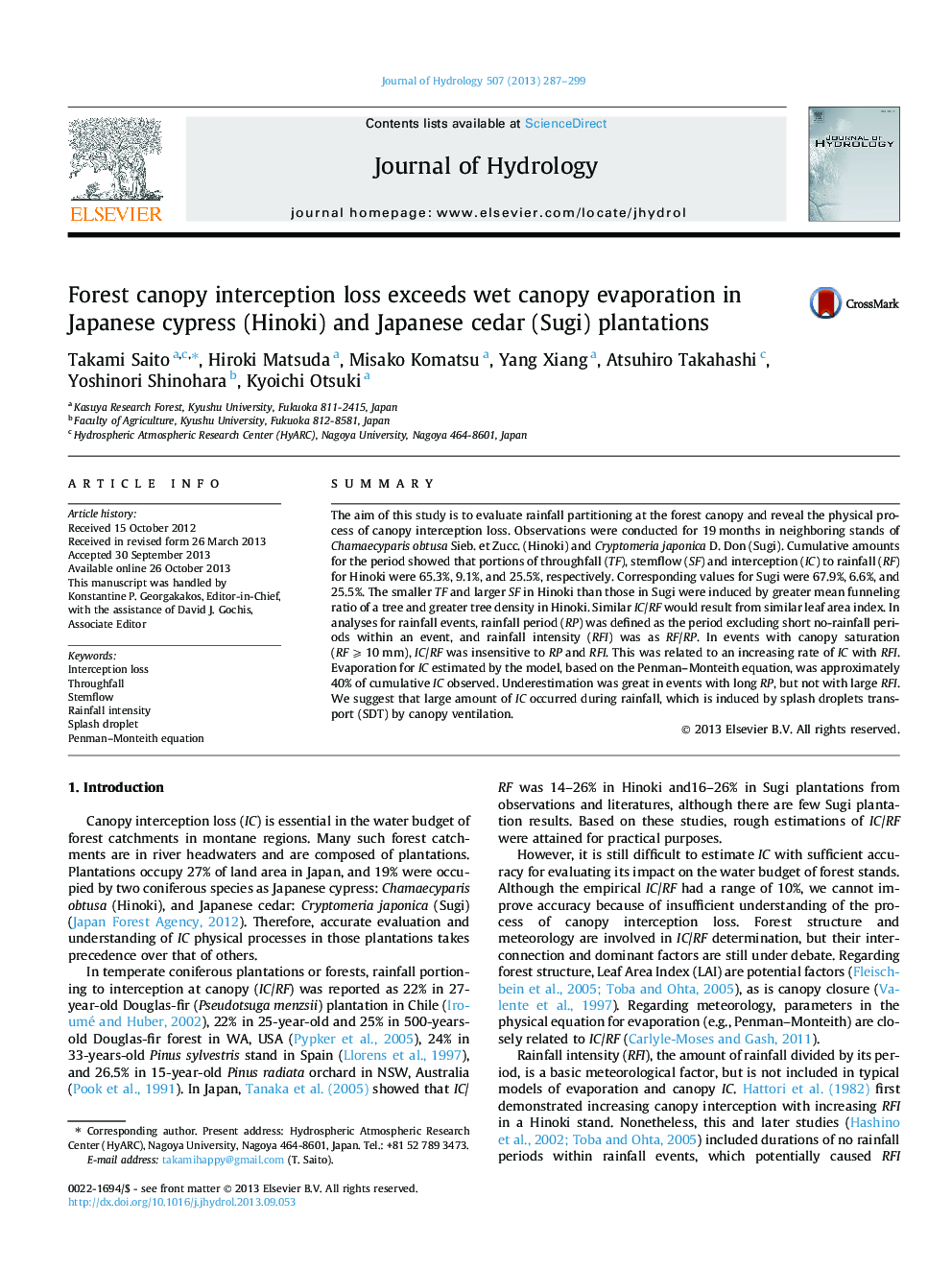 Forest canopy interception loss exceeds wet canopy evaporation in Japanese cypress (Hinoki) and Japanese cedar (Sugi) plantations