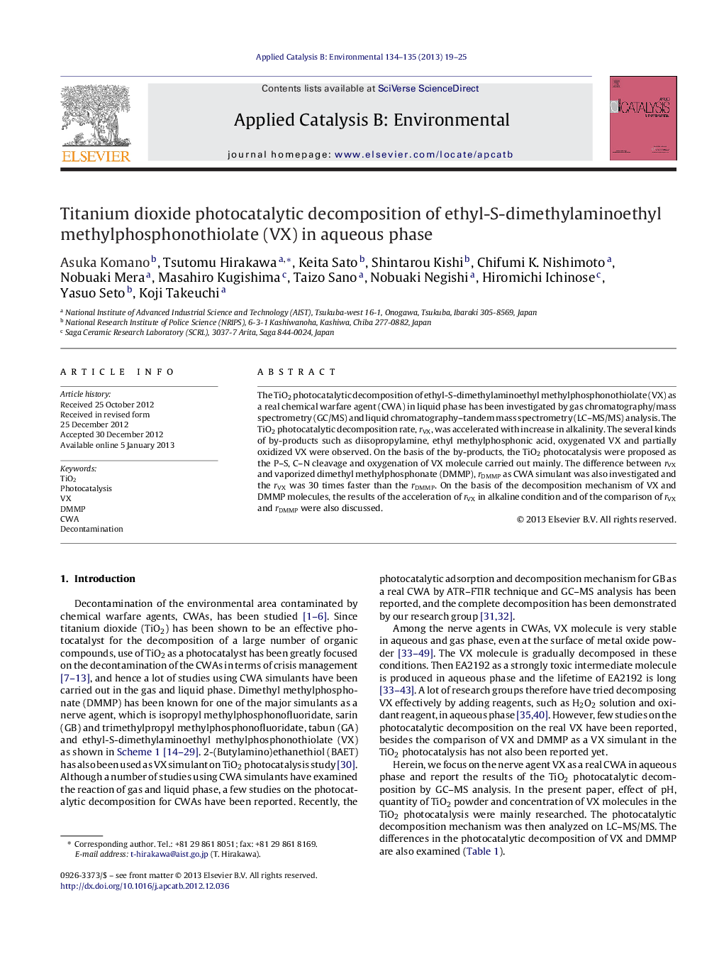 Titanium dioxide photocatalytic decomposition of ethyl-S-dimethylaminoethyl methylphosphonothiolate (VX) in aqueous phase
